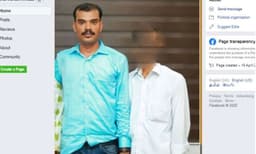 ടി.പി കേസ് പ്രതി മുഹമ്മദ് ഷാഫി ഡി.വൈ.എഫ്.ഐ സോഷ്യല്‍ മീഡിയ പേജില്‍; വിവാദമായോടെ പിന്‍വലിച്ചു