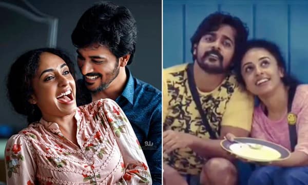 'എങ്ങനെയായാലും ഞങ്ങളുടെ ആത്മാവ് ഒന്ന്': ഒന്നാം വിവാഹ വാർഷികം ആഘോഷിച്ച് പേളിയും ശ്രീനിഷും