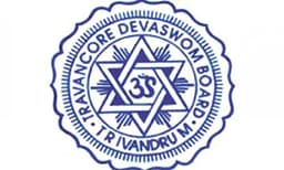 ദേവസ്വം ബോര്‍ഡ്‌ ലീവ്‌ സറണ്ടര്‍ ഹെഡ്‌ ക്ലാര്‍ക്കിനും സസ്‌പെന്‍ഷന്‍; തുക തിരിച്ചുപിടിക്കാന്‍ നടപടി