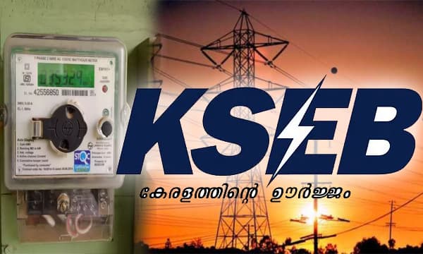  മീറ്റര്‍ റീഡിങ്‌ താളംതെറ്റി ബില്ലുകളില്‍ 'ഇലക്‌ട്രിക്‌ ഷോക്ക്‌'