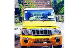 പാലിയേക്കര ടോള്‍ഗേറ്റ് തകര്‍ത്ത് എക്‌െസെസ് സംഘത്തെ വെട്ടിച്ചു കടന്നുകളഞ്ഞ പിക്കപ്പ് വാന്‍ കണ്ടെത്തി ; സ്പിരിറ്റിനായി തെരഞ്ഞപ്പോള്‍ കിട്ടിയത് 15 ചാക്ക് തവിടുപൊടി...!!