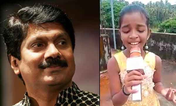 ഇരുത്തം വന്ന ഗായകര്‍ പോലും എടുത്ത് പൊക്കാന്‍ മടിക്കുന്ന പാട്ട്...; വിസ്മയിപ്പിച്ച കൊച്ചുഗായികയെ കുറിച്ച് വേണുഗോപാല്‍