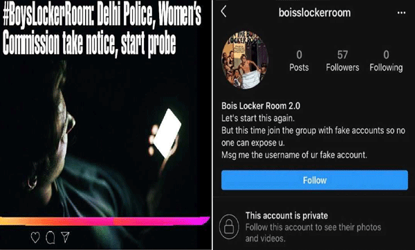 'ബോയ്‌സ് ലോക്കര്‍ റൂം'; സ്ത്രീകളെ ബഹുമാനിക്കണമെന്ന് ആണ്‍കുട്ടികളെ പഠിപ്പിക്കാത്തതിന്റെ പരിണിതഫലമെന്ന്