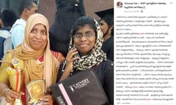 ഞങ്ങൾ അനുഭവിക്കുന്ന തണൽ അത് ഞങ്ങളുടെ ഉമ്മ കൊണ്ട വെയിൽ ആണ്; ഹൃദയംതൊടും കുറിപ്പ്