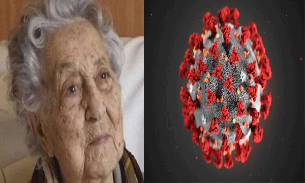 വയസ്സില്‍ കാര്യമില്ല; ഈ 113കാരി പൊരുതി തോല്‍പ്പിച്ചത് മഹാവ്യാധികളായ കൊറോണയെയും സ്പാനിഷ് ഫ്ളൂവിനെയും