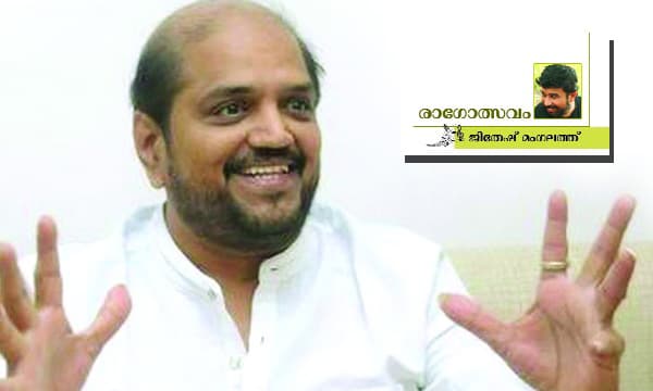 ഭാവഗായകനും മെലഡി കിംഗും