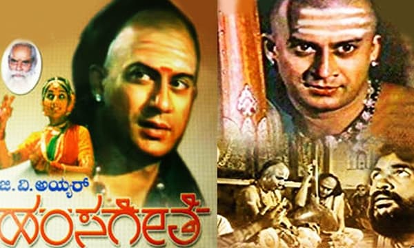 
സന്യാസിയുടെ മനസുമായി ജീവിച്ച സംവിധായകന്‍ 