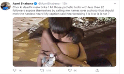 പാക്കിസ്ഥാനിലെ ചിത്രം ഇന്ത്യന്‍ ലോക്ക്ഡൗണിലേതെന്ന് കാണിച്ച പോസ്റ്റ്; ശബാനാ ആസ്മിക്കെതിരേ ട്വിറ്ററില്‍ രൂക്ഷവിമര്‍ശനം 
