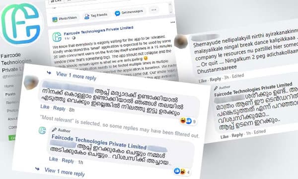 കമ്പനിക്കു തന്നെ ആപ്പായി മദ്യ 'ആപ്പ്'; അക്ഷമരായ മദ്യപാനികള്‍ കുതിര കയറുന്നത് ഇപ്പോള്‍ അവരുടെ നെഞ്ചത്തേയ്ക്ക്