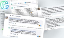 കമ്പനിക്കു തന്നെ ആപ്പായി മദ്യ 'ആപ്പ്'; അക്ഷമരായ മദ്യപാനികള്‍ കുതിര കയറുന്നത് ഇപ്പോള്‍ അവരുടെ നെഞ്ചത്തേയ്ക്ക്