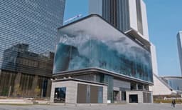World's Biggest Virtual Wave Crashes against glass box in Seoul