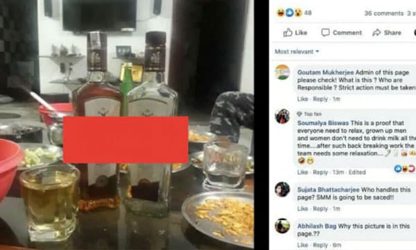 ചുഴലിക്കാറ്റ് ദുരന്ത ചിത്രത്തിനിടെ 'വെള്ളമടി പാര്‍ട്ടി':ആഭ്യന്തര മന്ത്രാലയത്തിന്റെ ഫെയ്‌സ്ബുക്ക് പേജില്‍ വിസ്‌കിയുടെ ചിത്രം