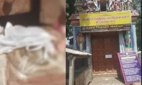 ക്ഷേത്രങ്ങളുടെ മുന്നിലേക്ക് മാംസം വലിച്ചെറിഞ്ഞയാള്‍ അറസ്റ്റില്‍