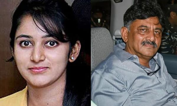കര്‍ണാടകാ രാഷ്ട്രീയത്തില്‍ വിവാഹം വീണ്ടും ; ഡികെ ശിവകുമാറിന്റെ മകള്‍ ഐശ്വര്യ വിവാഹിതയാകുന്നു; കോഫി ഡേ സ്ഥാപകന്റെ മകന്‍ അമര്‍ത്ത്യ വരന്‍ 