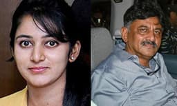 കര്‍ണാടകാ രാഷ്ട്രീയത്തില്‍ വിവാഹം വീണ്ടും ; ഡികെ ശിവകുമാറിന്റെ മകള്‍ ഐശ്വര്യ വിവാഹിതയാകുന്നു; കോഫി ഡേ സ്ഥാപകന്റെ മകന്‍ അമര്‍ത്ത്യ വരന്‍ 