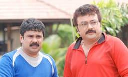 'ജയറാം ചെയ്യേണ്ട വേഷങ്ങളാണ് ദിലീപ് ചെയ്തത്; ഇവൻ എനിക്ക് തന്നെ പാരയായല്ലോ' കമൽ പറയുന്നു