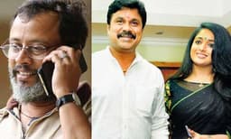 ദിലീപിന് കാവ്യയോട് പണ്ടു മുതല്‍ക്കെ ഒരിഷ്ടം ഉണ്ടായിരുന്നു, തുറന്ന് പറഞ്ഞ് ലാല്‍ ജോസ്