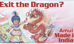 ചൈന വിഷയത്തില്‍ ട്വീറ്റ്; അമുലിന്റെ ട്വിറ്റര്‍ അക്കൗണ്ട് താല്‍ക്കാലികമായി റദ്ദാക്കി