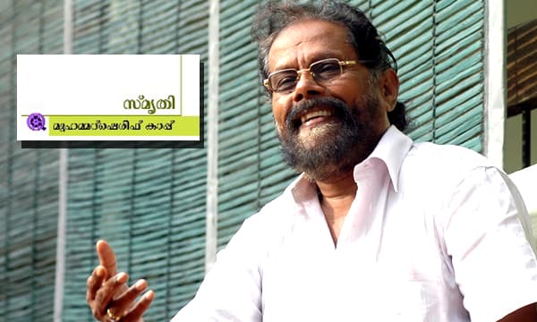 ''സ്വാതന്ത്ര്യത്തോടെ സംഗീത സംവിധാനം നിര്‍വഹിക്കാന്‍ അവസരം കിട്ടിയാല്‍ ഇനിയും ഇമ്പമാര്‍ന്ന ഈണങ്ങള്‍ ഉണ്ടാകും'' - ആലപ്പി രംഗനാഥ് 