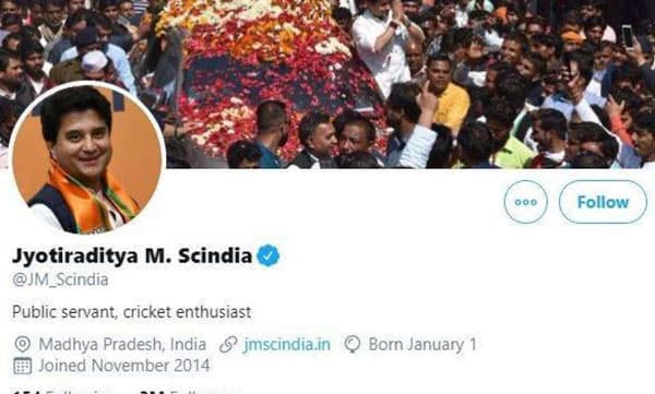ജ്യോതിരാദിത്യ സിന്ധ്യയുടെ പ്രൊഫൈലില്‍ നിന്ന് ബിജെപിയും 'ഔട്ട്' : ഭിന്നതയെന്ന് അഭ്യൂഹം
