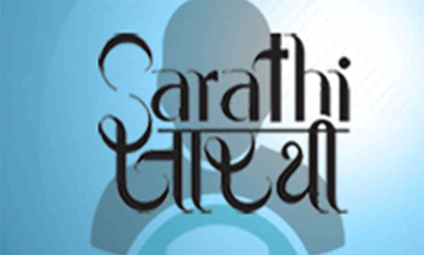 ഡ്രൈവിങ് ലൈസന്‍സ് ഇനി രാജ്യത്തെവിടെയും പുതുക്കാം; 'സാരഥി' എത്തി 