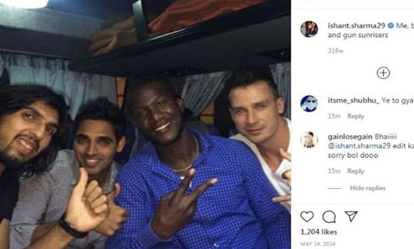 സമിയെ ‘കാലു’ എന്നു വിളിച്ച് അധിക്ഷേപിച്ച ​താരങ്ങളെ കണ്ടെത്തി ആരാധകര്‍
