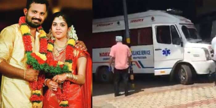 ഒടുവില്‍ നെഞ്ച് പൊട്ടുന്ന വാര്‍ത്ത ആതിര അറിഞ്ഞു, ജീവനറ്റ നിതിന്റെ മുഖം കാണേണ്ടെന്ന് ആതിര; വീല്‍ ചെയറില്‍ മോര്‍ച്ചറിക്ക് അരികെ എത്തി സെക്കന്‍ഡുകള്‍ മാത്രം പ്രിയതമന്റെ മുഖം കണ്ട് പൊട്ടി കരഞ്ഞ് ആതിര