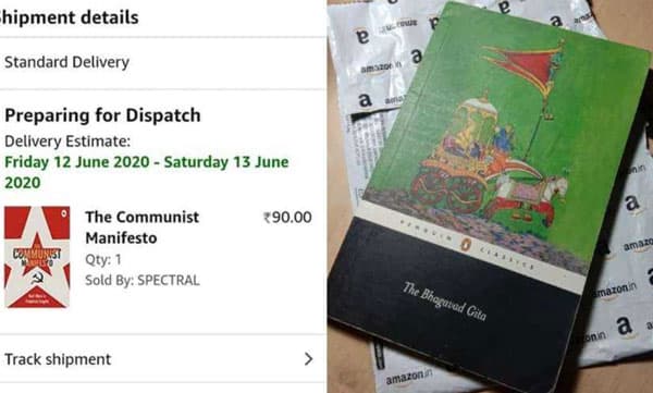 ആമസോണില്‍ കമ്യൂണിസ്റ്റ് മാനിഫെസ്‌റ്റോ ഓര്‍ഡര്‍ ചെയ്തു: ഭഗവത്ഗീത വീട്ടിലെത്തി!