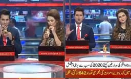 സുപ്രധാന വാര്‍ത്താവതരണത്തിനിടെ 'ജ്യൂസി'ന്റെ പരസ്യം; പാക് മാധ്യമപ്രവര്‍ത്തകരുടെ വ്യത്യസ്തത ഏറ്റെടുത്ത് സോഷ്യല്‍ മീഡിയ