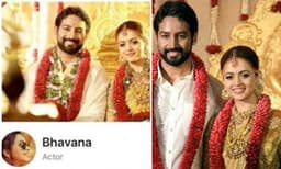 ആ ഫേസ്ബുക്ക് പേജ് ഫേക്കാണ്, അറിയിപ്പുമായി ഭാവന