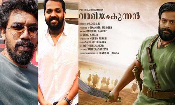 കഥപറയാന്‍ മതവും ജാതിയും നോക്കേണ്ടി വന്നാല്‍ ആ നാട് വിപത്തിലേക്കെന്ന് അരുണ്‍ ഗോപി, ആര്‍ക്കാണ് പേടെയെന്ന് മിഥുന്‍ മാനുവല്‍, വാരിയംകുന്നന്‌ പിന്തുണ