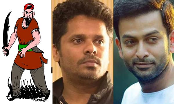 ഇരട്ടമുഖവുമായി വാരിയംകുന്നന്‍ ചരിത്രമിറങ്ങുന്നു ; ആഷിക് അബു-പൃഥ്വിരാജ് കൂട്ടുകെട്ടിന്റെ  സിനിമാപ്രഖ്യാപനത്തിനു പിന്നാലെ െസെബര്‍ യുദ്ധം ; ഒരു ചരിത്രപുരുഷനെ നായകനാക്കി ഒരുങ്ങുന്നത് നാലു സിനിമകള്‍