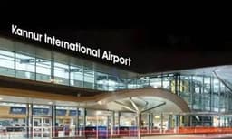 കണ്ണൂർ അന്താരാഷ്ട്ര വിമാനത്താവളത്തിൽ സിഐഎസ്എഫ് ഉദ്യോഗസ്ഥർക്കിടയിൽ കൊവിഡ് പടരുന്നു ; ആറ് ഉദ്യോഗസ്ഥർക്ക് കൂടി കൊവിഡ്