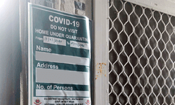 സൗജന്യ ക്വാറന്റീന്‍; തെറ്റായ വിവരങ്ങള്‍ നല്‍കുന്നവര്‍ക്കെതിരേ റവന്യൂ റിക്കവറി ആകാമെന്ന് നിര്‍ദേശം