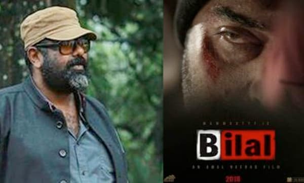 ബിലാല്‍ എപ്പോള്‍ തുടങ്ങും?; ആ ചോദ്യത്തിന് അമല്‍ നീരദിന്റെ ഉത്തരം ഇങ്ങനെ