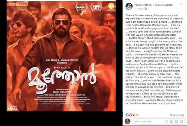 'മൂത്തോൻ വിസ്മയിപ്പിച്ചു... നിവിൻ അതിഗംഭീരം, റോഷനും ഒപ്പത്തിനൊപ്പം': പ്രതാപ് പോത്തന്റെ കുറിപ്പ്