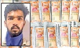 പകല്‍ മുഴുവന്‍ ഹോട്ടല്‍ ജോലി, രാത്രി കള്ളനോട്ട നിര്‍മ്മാണം; നോട്ട് നിര്‍മ്മാണം പഠിച്ചത് ഇന്റര്‍നെറ്റിലൂടെ