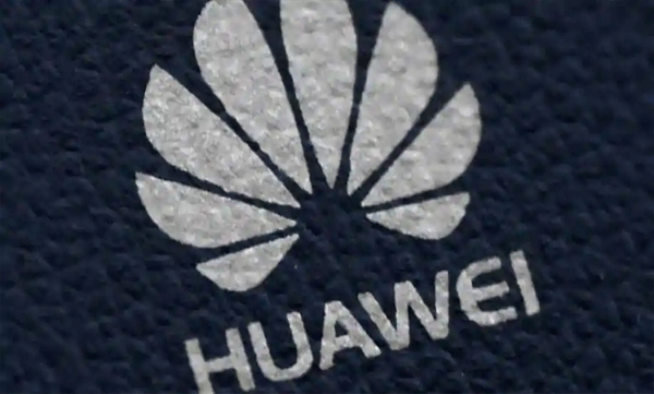 ചൈനക്ക് തിരിച്ചടി നല്‍കി അമേരിക്കയും; ചൈനീസ് കമ്പനികള്‍ക്ക് നിരോധനം