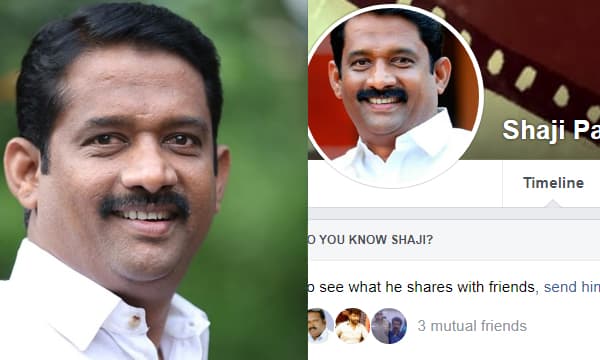 ‘തന്റെ അനുഭവം മറ്റൊരാള്‍ക്ക് ഉണ്ടാകരുത്’ ; ഇനി മുതല്‍ സിനിമാക്കാരുടെ നമ്പര്‍ ആവശ്യപ്പെട്ട് വിളിക്കരുതെന്ന് ഷാജി പട്ടിക്കരയുടെ പോസ്റ്റ് ;  നമ്പര്‍ നല്‍കേണ്ടെന്ന് ഫെഫ്കയും
