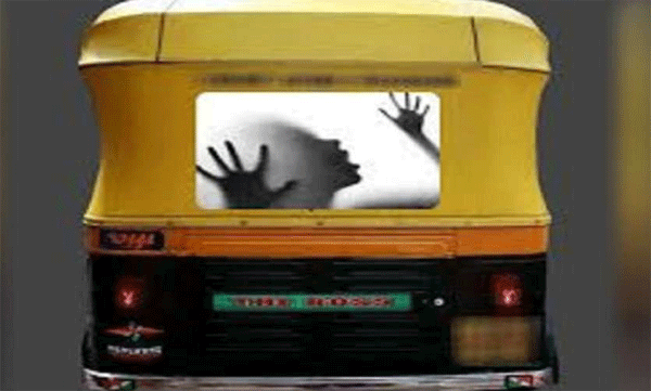 ഓട്ടോ യാത്രയ്ക്കിടെ കവര്‍ച്ചയ്ക്കിരയായ 65കാരിയെ  ക്രൂര ലൈംഗികപീഡനത്തിനും ഇരയാക്കി 