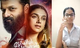 സൂഫിയും സുജാതയും; വാക്കുകളിൽ ഒതുങ്ങാത്ത നന്ദിയുമായി പ്രേക്ഷക; വിഡിയോ പങ്കുവച്ച് ജയസൂര്യ