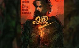 'കള' അടുത്ത ചിത്രം പ്രഖ്യാപിച്ച് ടൊവിനോ