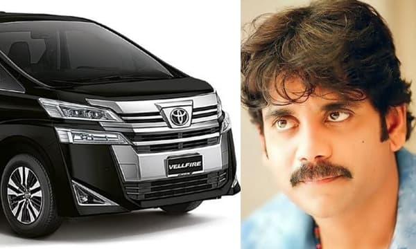 ടൊയോട്ട വെൽഫെയർ സ്വന്തമാക്കി തെലുങ്ക് സൂപ്പർ താരം നാഗാർജുന