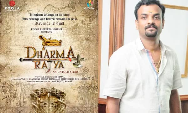 തിരുവിതാംകൂര്‍ രാജ്യത്തിന്റെ പശ്ചാത്തലത്തില്‍ ചരിത്ര സിനിമ; സൂപ്പര്‍സ്റ്റാര്‍ നായകന്‍ 