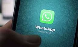 വാട്‌സാപ്പില്‍ യുവതിയുടെ വീഡിയോ കോള്‍ കെണി ; യുവാവിന് നഷ്ടമായത് 22,000 രൂപ