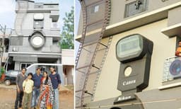 ഈ ഫോട്ടോഗ്രാഫറുടെ വീട്ടുപേര് 'ക്ലിക്ക്'; വീടു കണ്ടാല്‍ ക്യാമറ തന്നെ...!