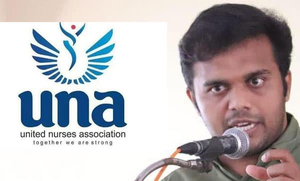 യു.എൻ.എ സാമ്പത്തിക തട്ടിപ്പ് കേസ്; ജാസ്മിൻ ഷാ ഉൾപ്പെടെ നാലുപേരുടെ മുൻകൂർ ജാമ്യാപേക്ഷ തള്ളി ഹൈക്കോടതി