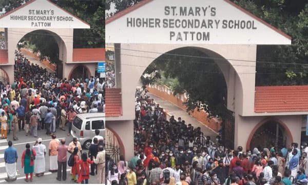കീം പരീക്ഷ സമയത്ത് സാമൂഹിക അകലം പാലിച്ചില്ല; കണ്ടാലറിയാവുന്ന 600ഓളം രക്ഷിതാക്കള്‍ക്കെതിരെ കേസ്
