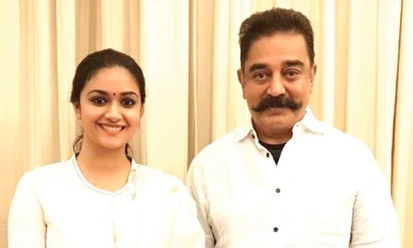 ഗൗതം മേനോന്റെ 'വേട്ടയാട് വിളയാട്' രണ്ടാം ഭാഗത്തിൽ കീർത്തി സുരേഷ്; ഒപ്പം കമൽഹാസനും