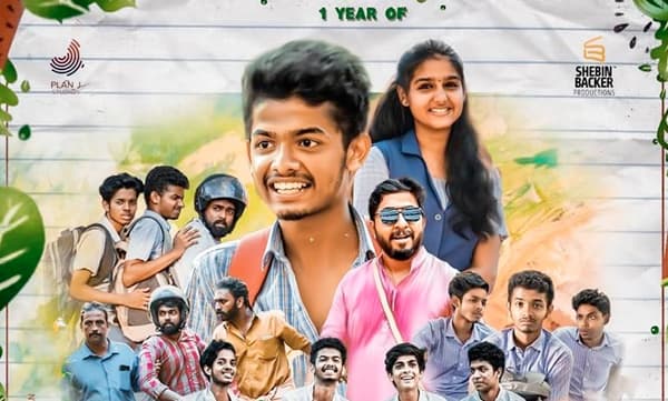 തണ്ണീർമത്തൻ ദിനങ്ങളുടെ ഒരു വർഷം; ഹാങ്ങോവറിൽ താരങ്ങൾ